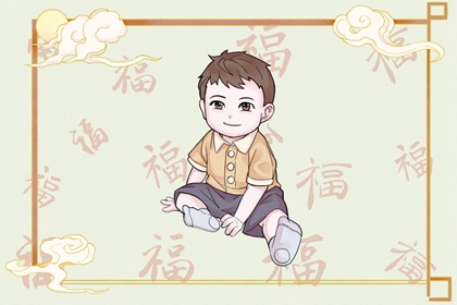 中华万年历 带农历与黄历的万年历 今日万年历查询