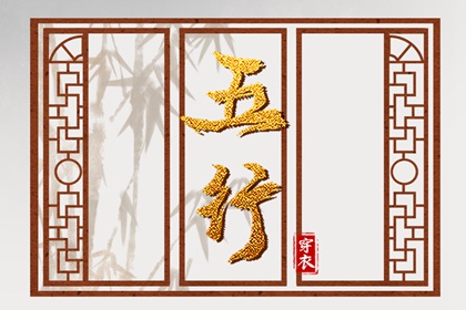 老皇历,择吉老黄历皇历,老皇历查询
