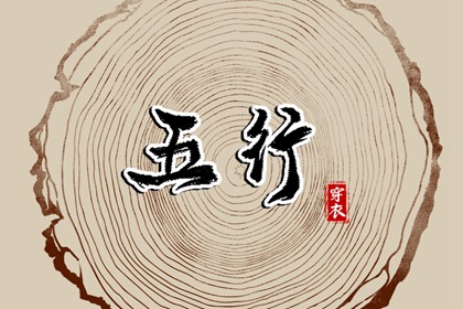 老黄历2025年黄道吉日_日历2025年黄道吉日_黄道吉日2025年查询