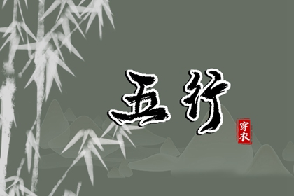 今日农历_全民农历日历_万年历农历查询