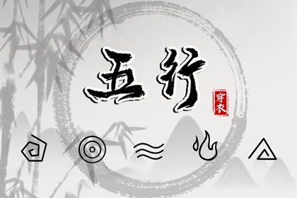 万年历,中华万年历,黄历万年历