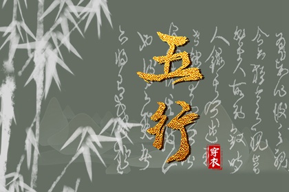 黄历万年历黄道吉日 2025万年历日历 万年历老黄历2025