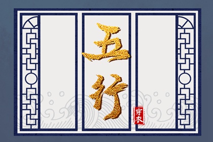 万年历老黄历 中华万年历 万年历2025日历表